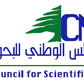 “For Women in Science” call, in partnership with CNRS-L is now open! 