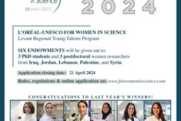 L'Oréal-UNESCO For Women in Science 2024